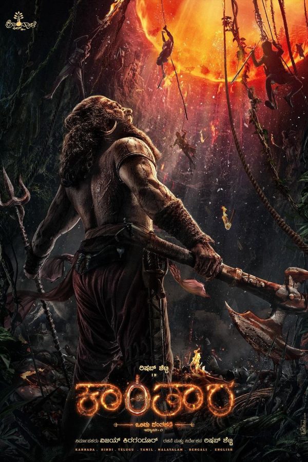 Kantara: Chapter 1 Movie Poster