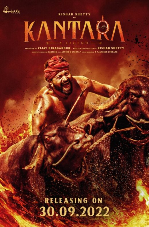 Kantara Movie (2022) Cast, Release Date, Story, Review, Poster, Trailer, Budget, Collection