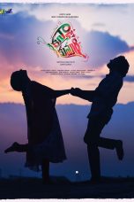 KanyaKumari Movie Poster