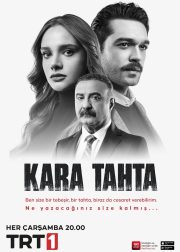 Kara Tahta TV Series Poster