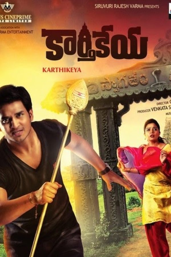 Karthikeya Movie Poster