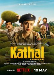 Kathal Movie (2023) Cast, Release Date, Story, Budget, Collection, Poster, Trailer, Review