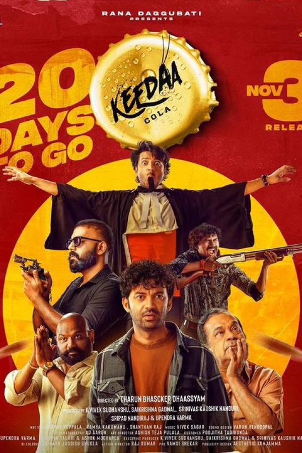 Keedaa Cola Movie Poster