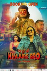 Khajure Bro Movie Poster
