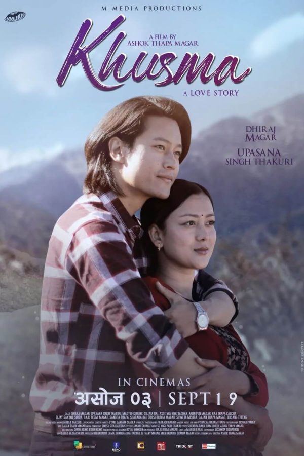 Khusma Movie Poster