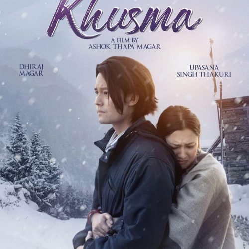 Khusma Movie Poster