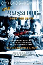 Kim Il Sung's Children - Director's Cut Movie poster