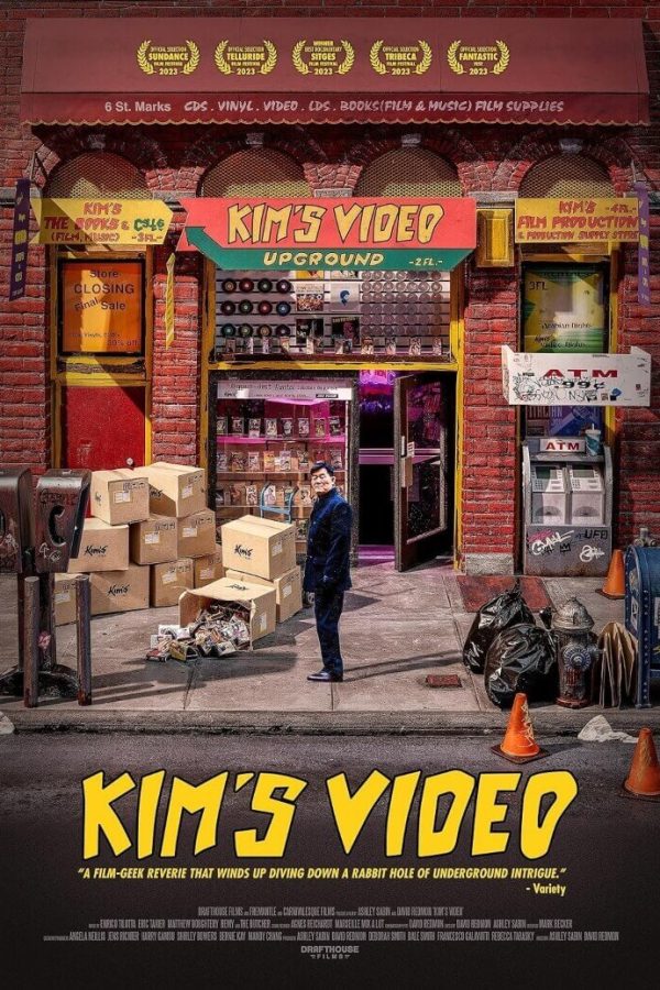 Kim's Video Movie Poster