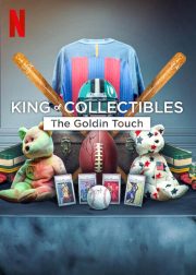 King of Collectibles: The Goldin Touch TV Series Poster