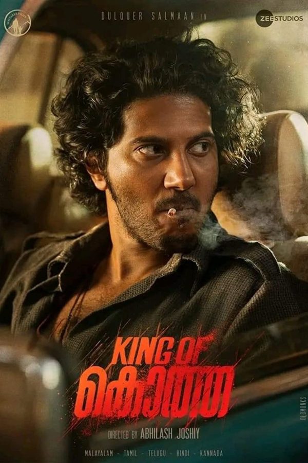 King of Kotha Movie (2023) Cast, Release Date, Story, Budget, Collection, Poster, Trailer, Review