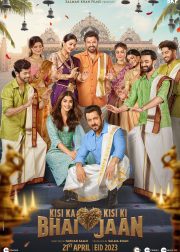 Kisi Ka Bhai Kisi Ki Jaan Movie (2023) Cast, Release Date, Story, Budget, Collection, Poster, Trailer, Review