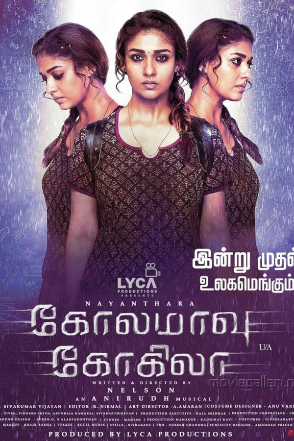 Kolamavu Kokila Movie Poster