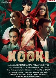 Kooki Movie Poster