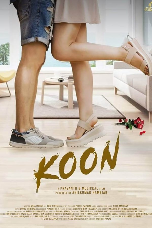 Koon Movie Poster