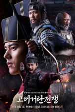 Korea–Khitan War TV Series Poster