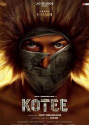 Kotee Movie Poster