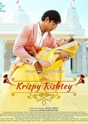 Krispy Rishtey Movie Poster