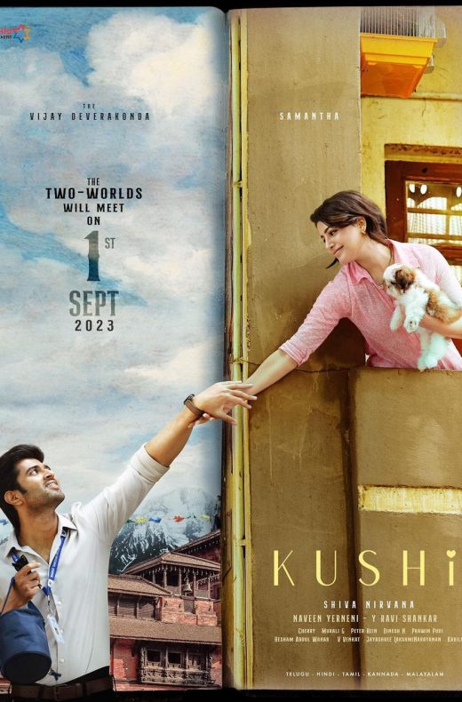 Kushi Movie (2023) Cast, Release Date, Story, Budget, Collection, Poster, Trailer, Review