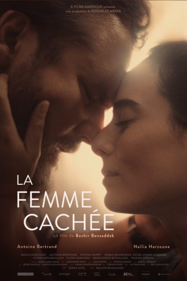 La Femme cachée Movie Poster