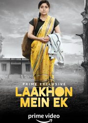 Laakhon Mein Ek Web Series Poster