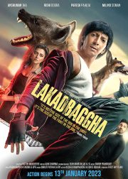 Lakadbaggha Movie Poster