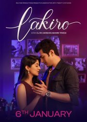 Lakiro Movie (2023) Cast, Release Date, Story, Budget, Collection, Poster, Trailer, Review