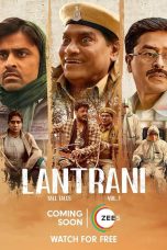 Lantrani Movie Poster