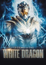 Legend of the White Dragon Movie (2023) Cast, Release Date, Story, Budget, Collection, Poster, Trailer, Review