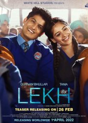 Lekh Movie Poster