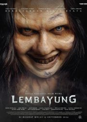 Lembayung Movie Poster