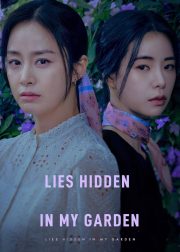 Lies Hidden in My Garden TV Series Poster