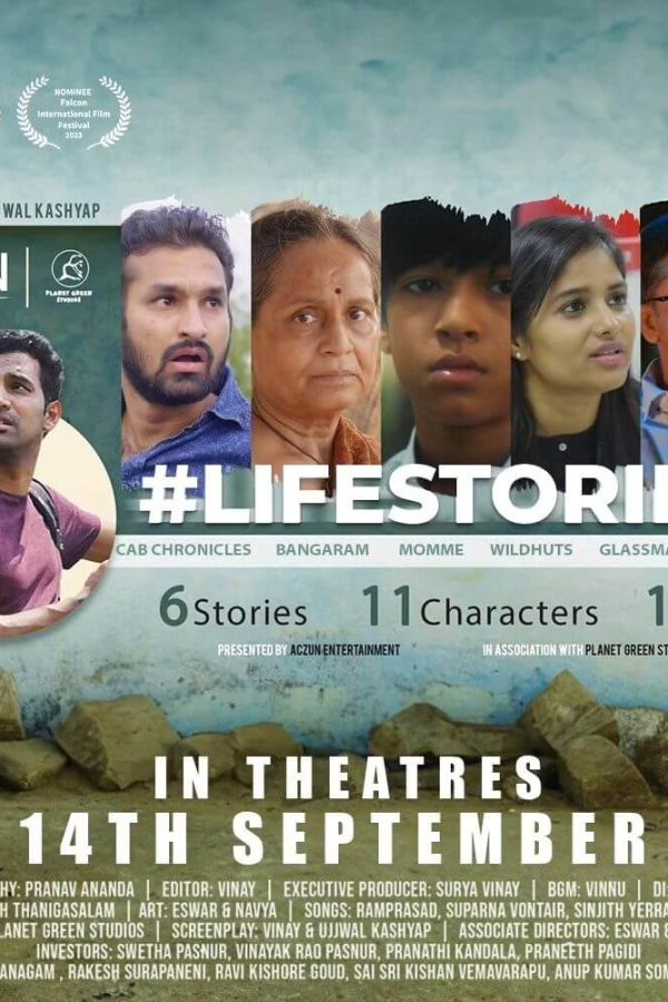 #Lifestories Movie Poster