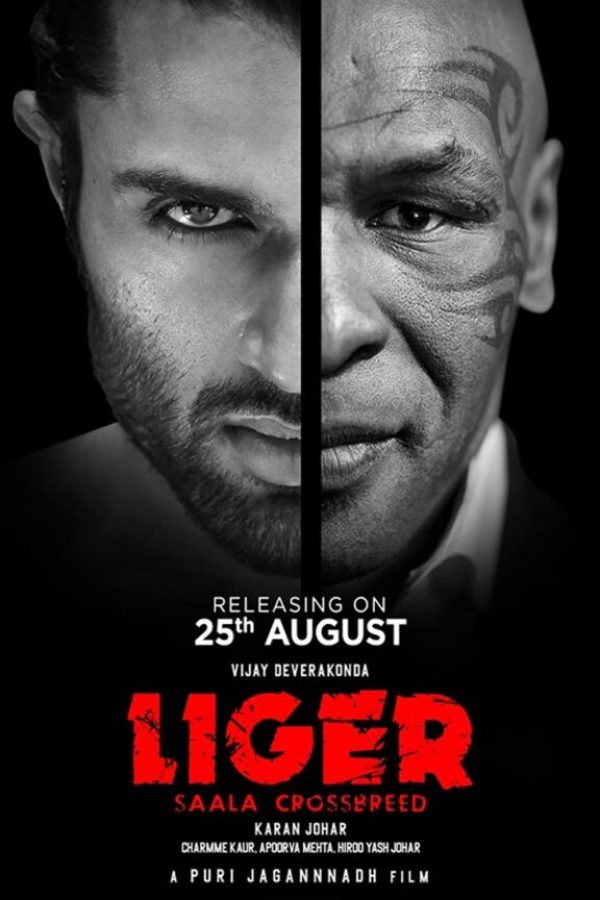 Liger Movie (2022) Cast & Crew, Release Date, Story, Review, Poster, Trailer, Budget, Collection