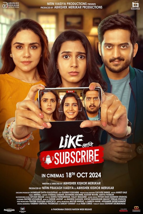 Like Aani Subscribe Movie Poster