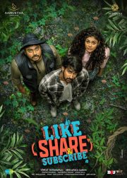 Like Share & Subscribe Movie (2022) Cast, Release Date, Story, Budget, Collection, Poster, Trailer, Review