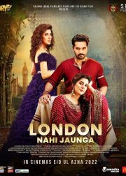 London Nahi Jaunga Movie (2022) Cast & Crew, Release Date, Story, Review, Poster, Trailer, Budget, Collection