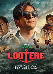 Lootere Web Series Poster