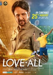 Love-All Movie Poster