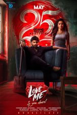 Love-Me-If-You-Dare-Movie-Poster