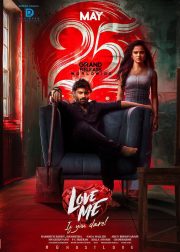 Love-Me-If-You-Dare-Movie-Poster