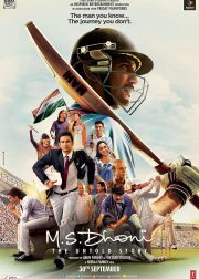 M.S. Dhoni The Untold Story Movie Poster