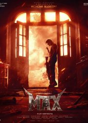 MAX Movie Poster