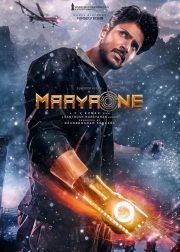 MaayaOne Movie Poster