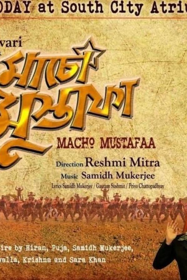 Macho Mastaana Movie Poster