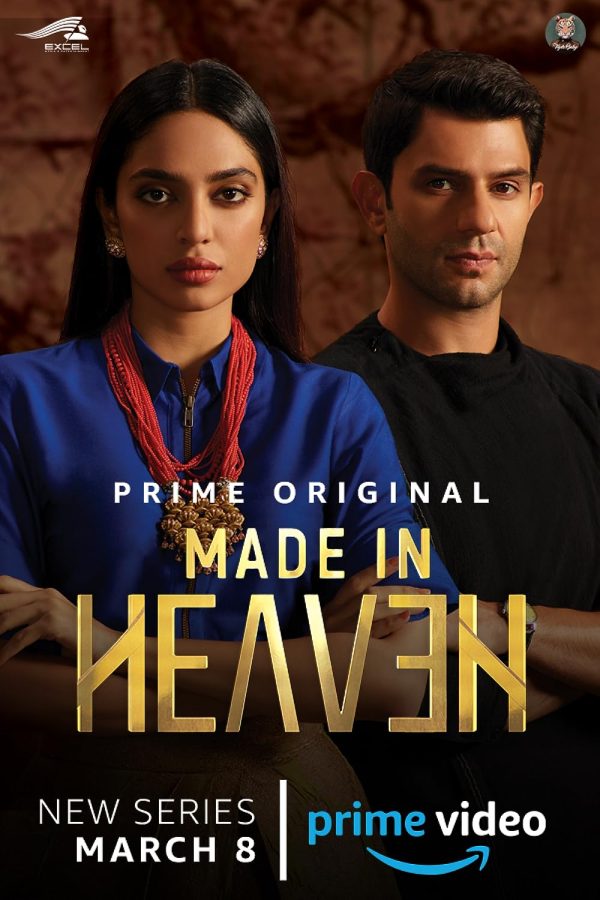 Made in Heaven Web Series Poster