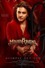 Maharagni Movie Poster