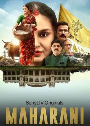Maharani (Season 1) Web Series Poster