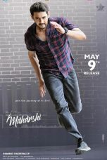 Maharshi Movie Poster