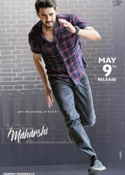 Maharshi Movie Poster