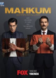 Mahkum TV Series (2021- ) Cast & Crew, Release Date, Story, Episodes, Review, Poster, Trailer